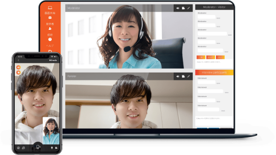 PCとスマホに表示されたオンラインインタビュー画面。参加者の映像と管理パネルが並んでいる。